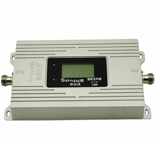 三穗双频手机信号增强器800㎡