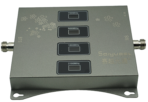  三穗四频手机信号接收器200㎡