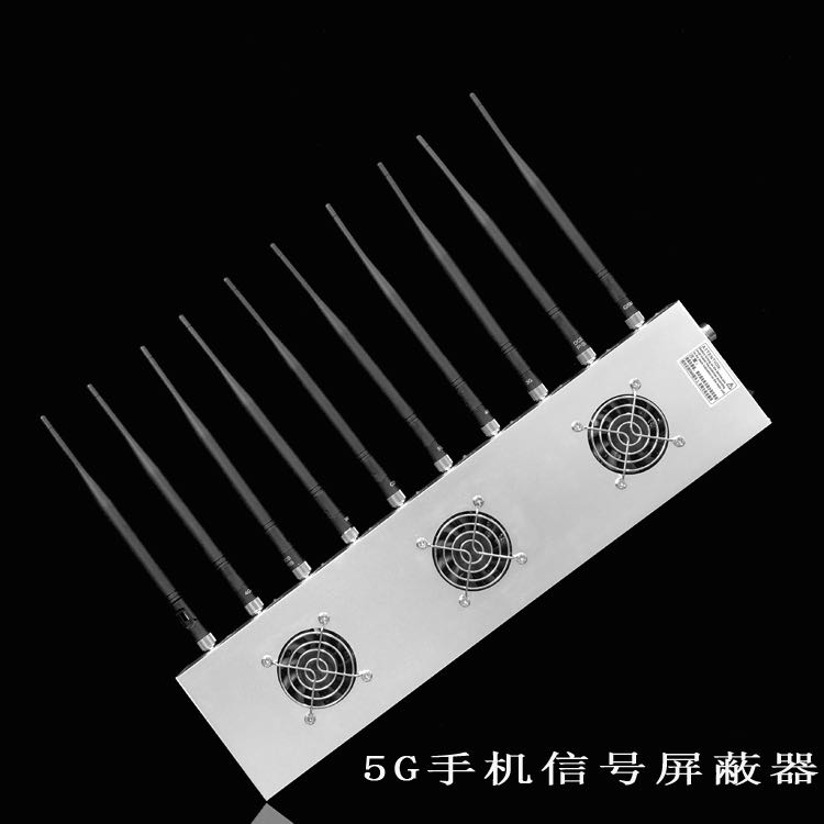 三穗外置10天线移动通信干扰器