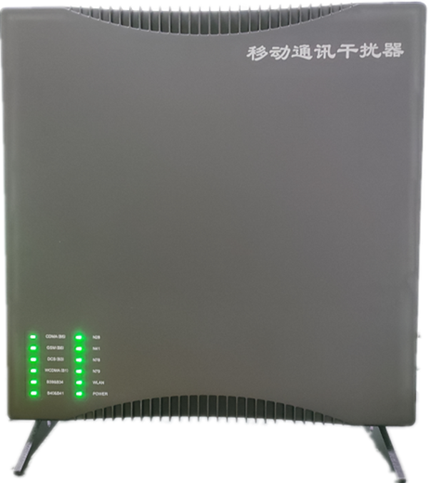  三穗信令级放装型数字移动通信干扰器